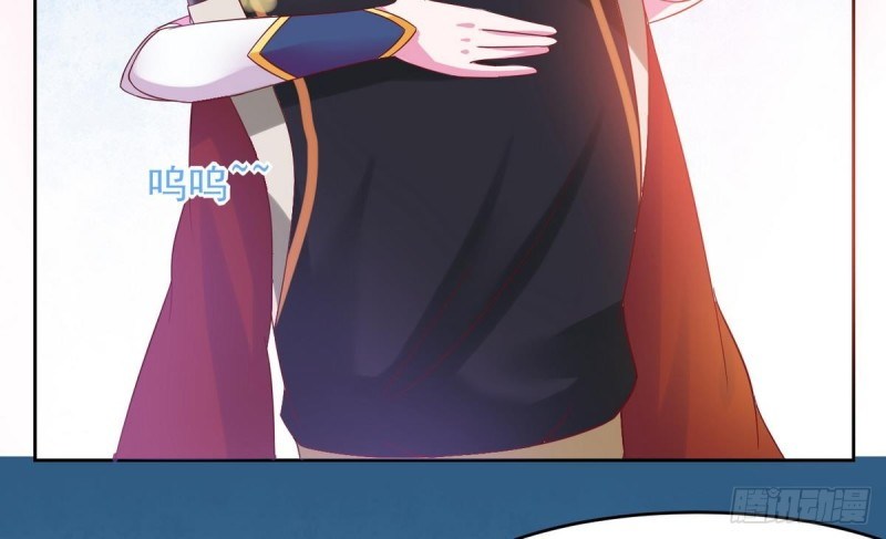 Magic Immortal Qi Chapter 01-02 Gambar 101